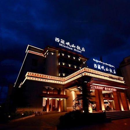 Tibet Minshan Hotel Лхаса Экстерьер фото